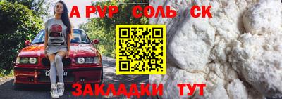 mdma Пенза
