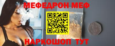 mdma Пенза