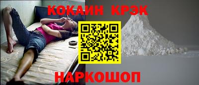 метадон Первоуральск