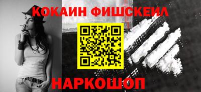 метадон Первоуральск