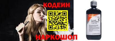 mdma Пенза