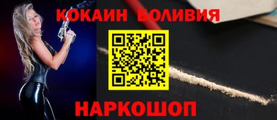 метадон Первоуральск