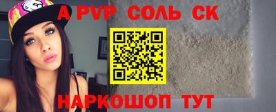 метадон Первоуральск