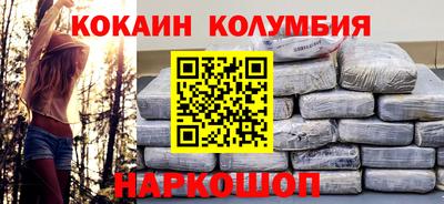 метадон Первоуральск