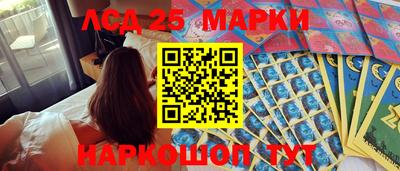 mdma Пенза