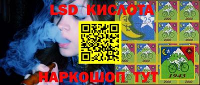 прущая мука Партизанск