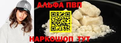 mdma Пенза