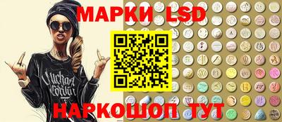 mdma Пенза