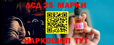 метадон Первоуральск