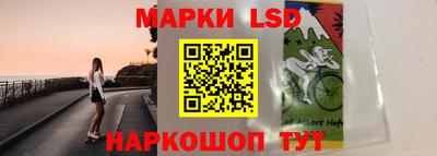mdma Пенза