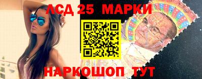 прущая мука Партизанск
