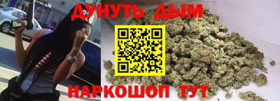 прущая мука Партизанск