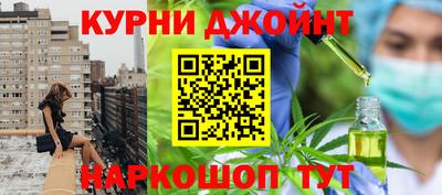 метадон Первоуральск