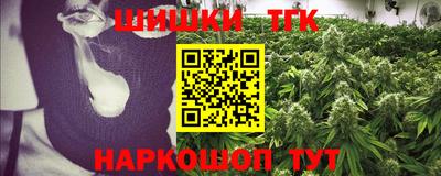 прущая мука Партизанск