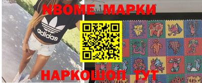 метадон Первоуральск