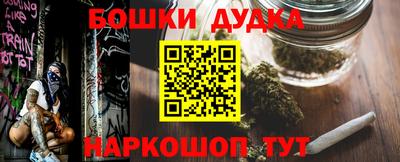 прущая мука Партизанск