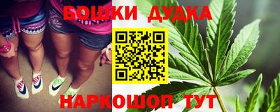 прущая мука Партизанск