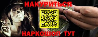 метадон Первоуральск