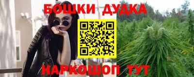 mdma Пенза