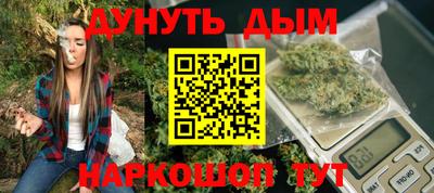 прущая мука Партизанск
