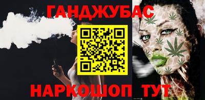 метадон Первоуральск