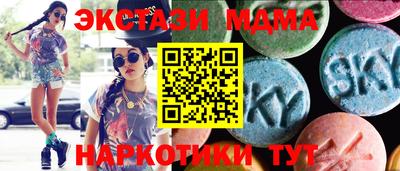 метадон Первоуральск