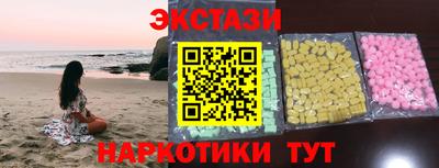 mdma Пенза