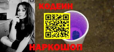 mdma Пенза