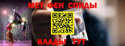 метадон Первоуральск