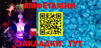 метадон Первоуральск