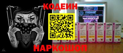 прущая мука Партизанск