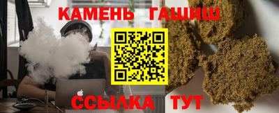 метадон Первоуральск