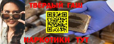 mdma Пенза