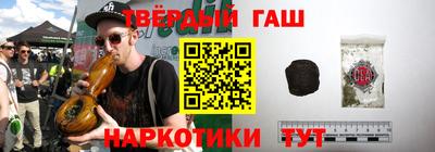метадон Первоуральск