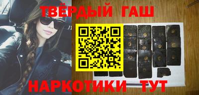 метадон Первоуральск