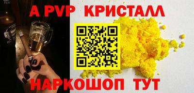 метадон Первоуральск