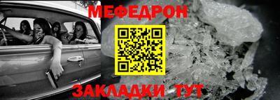 mdma Пенза