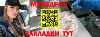 метадон Первоуральск