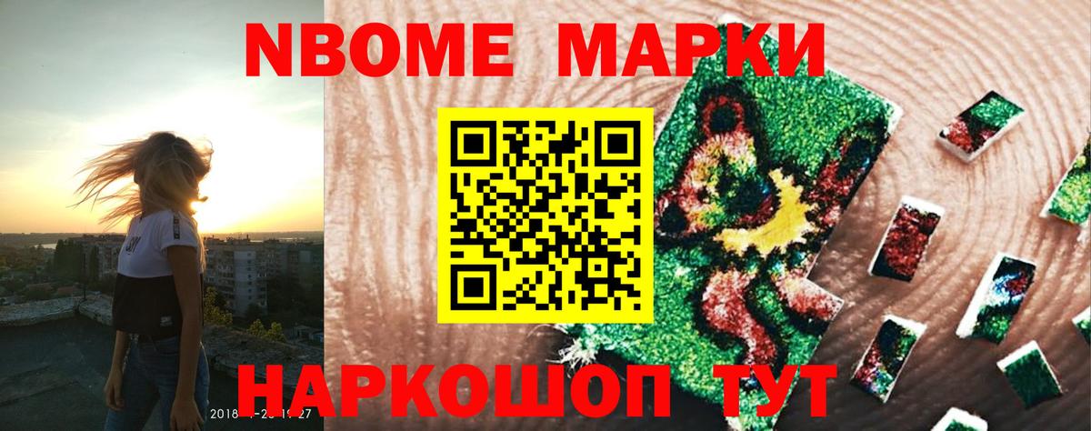 ЛСД экстази ecstasy Пугачёв